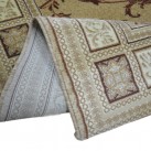 Синтетичний килим Heat-Set 0664G CREAM - Висока якість за найкращою ціною в Україні зображення 3.
